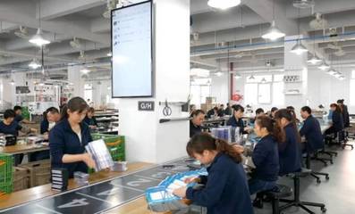 中德(歐)產業發展合作聯盟走訪黑云信息技術暨智能制造座談會成功舉辦，共探計算機信息技術咨詢服務新路徑