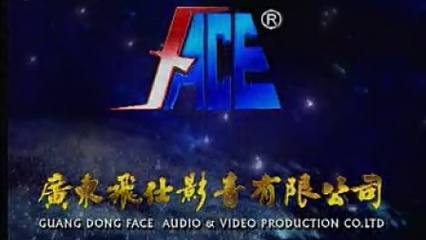 音像制品制作全流程 從創意到成品的藝術之旅